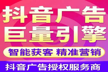 SEM代运营服务公司成功案例：客户满意度高
