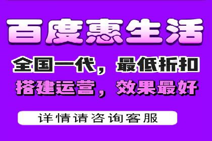信息流广告运营案例分析：品牌推广